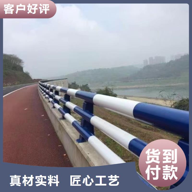 定制公路不锈钢桥梁护栏_品牌厂家