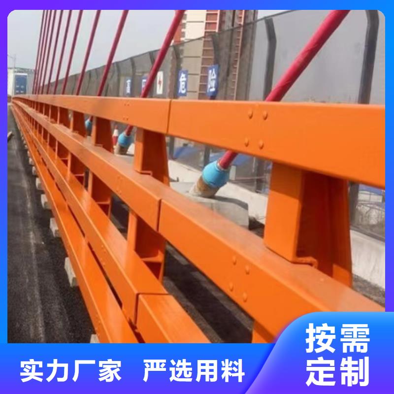 《曲靖》买不锈钢碳素钢复合管桥梁护栏就近仓库发车