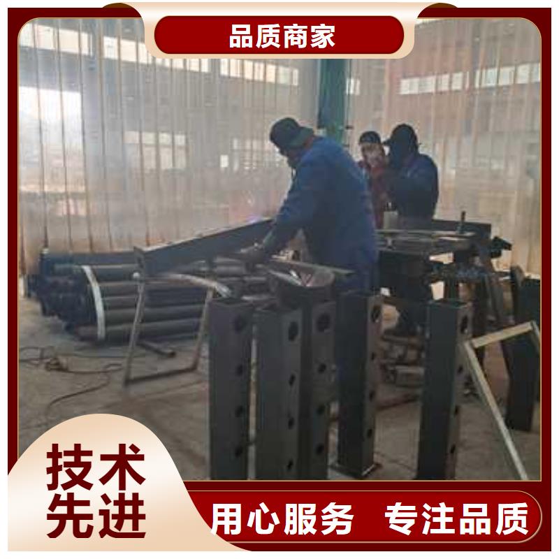 质量优的海东诚信不锈钢复合管隔离护栏现货厂家