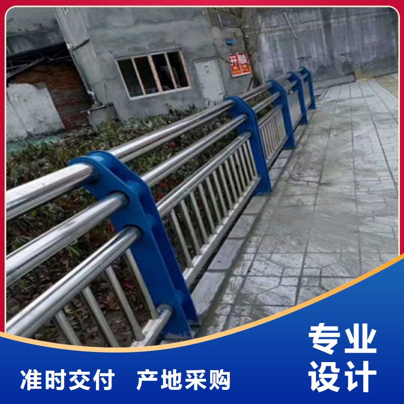 《聚晟》澄迈县质优价廉的201不锈钢复合管护栏生产厂家