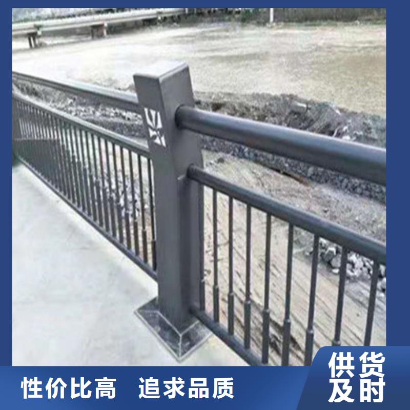 买公路不锈钢桥梁护栏请到公路不锈钢桥梁护栏厂家
