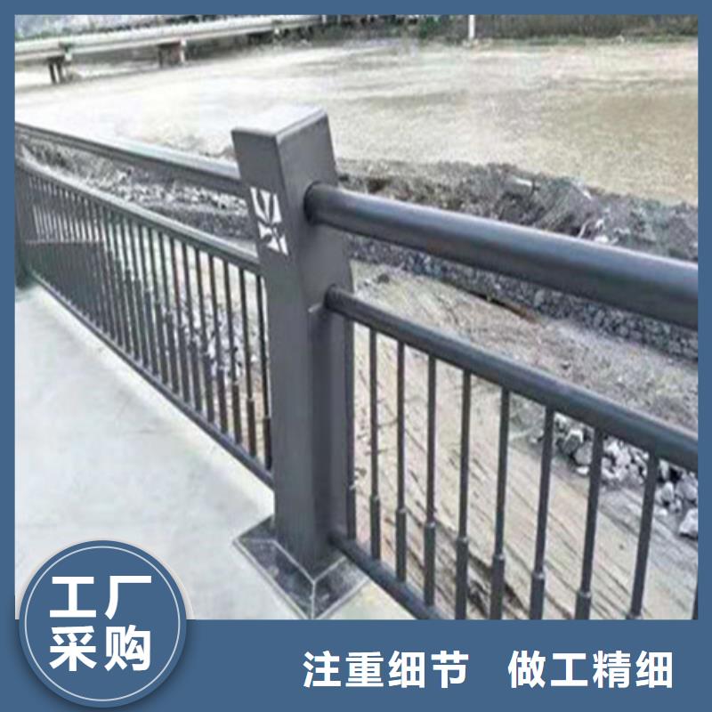 欢迎访问##不锈钢碳素钢复合管桥梁护栏价格##