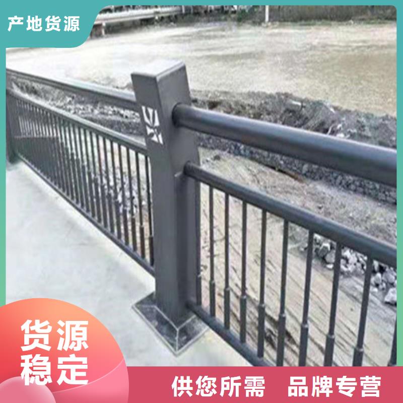 值得信赖的304不锈钢复合管桥梁护栏批发商