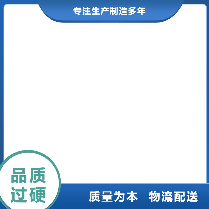 三横梁防撞栏杆供货及时保证工期