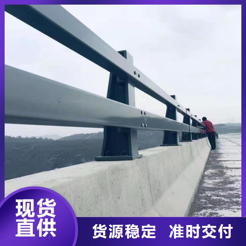 道路安全护栏价格