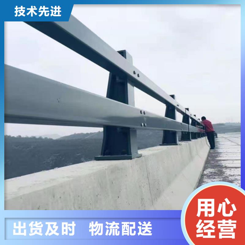 【河道护栏】不锈钢景观护栏把实惠留给您