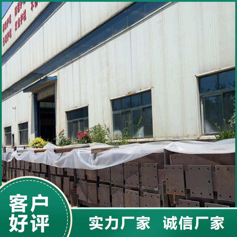 不锈钢灯光栏杆大企业好品质