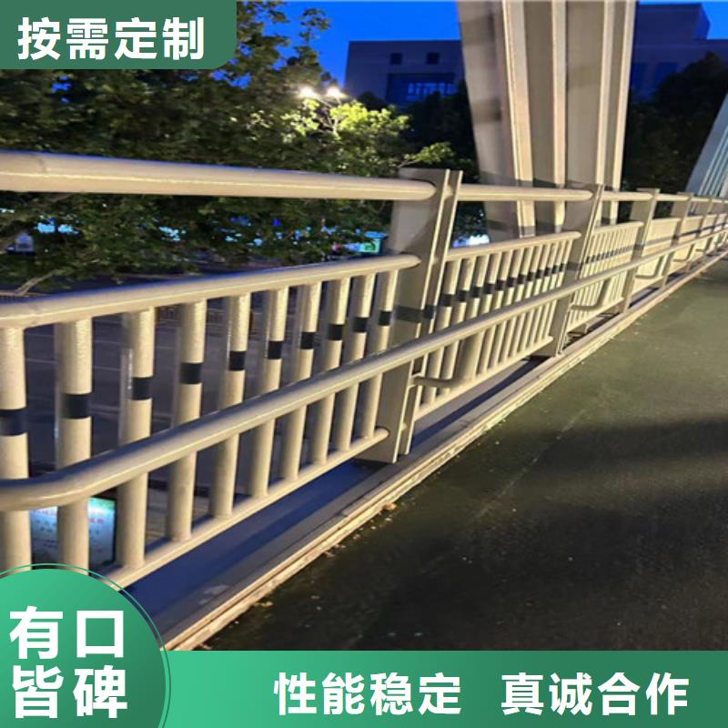 不锈钢河道栏杆型号齐全