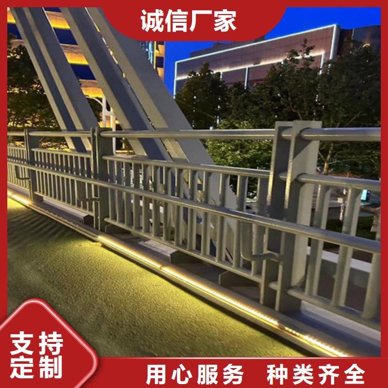 优秀的城市公路桥梁防撞护栏厂家