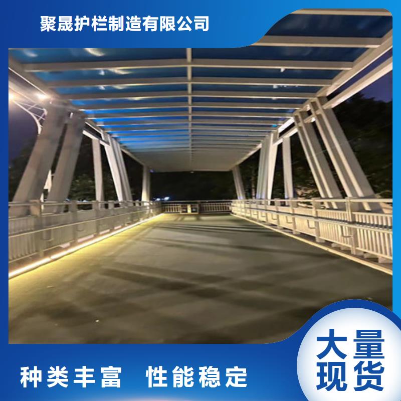 道路防撞护栏批发商