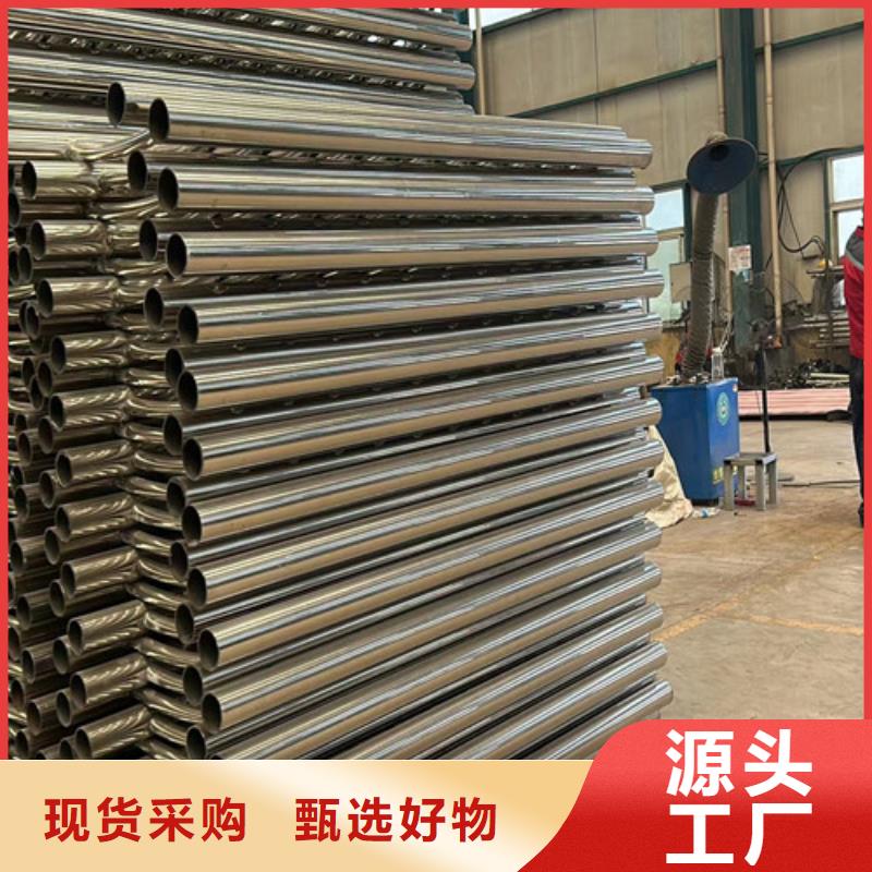 桂林品质铝合金栏杆源头厂家