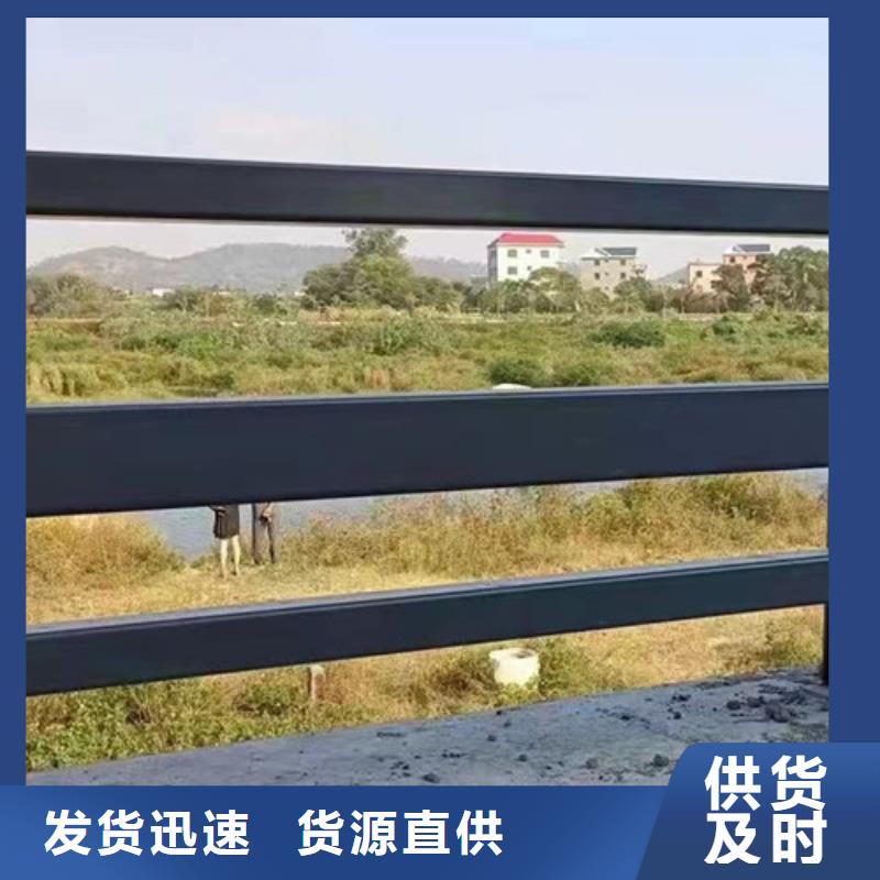 喷塑不锈钢护栏立柱可在线参观