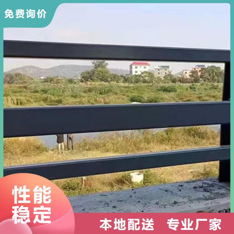 路桥护栏价格合理