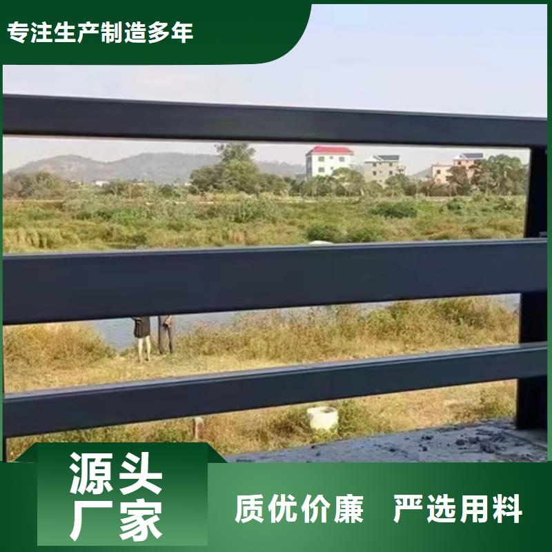 不锈钢河道栏杆厂家按需定制