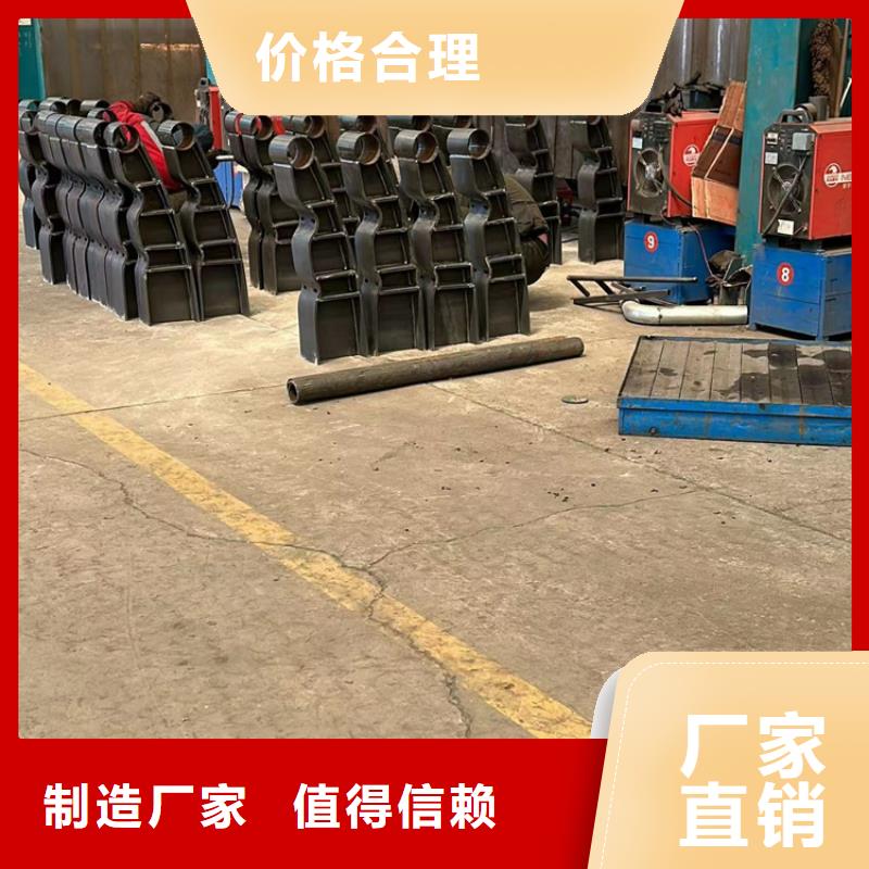 【桂林】周边304不锈钢复合管护栏量大优先发货