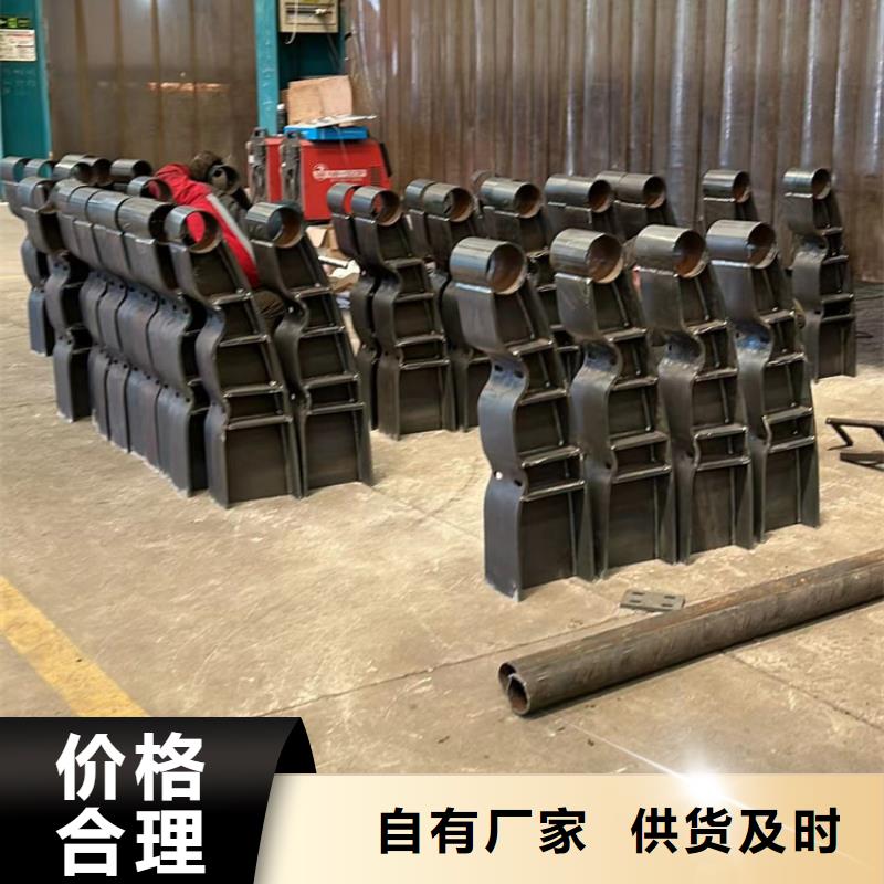 防撞护栏大品牌口碑好