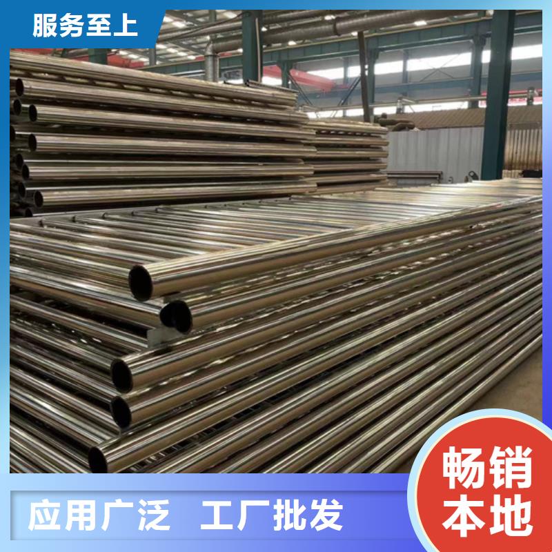 桂林品质铝合金栏杆源头厂家