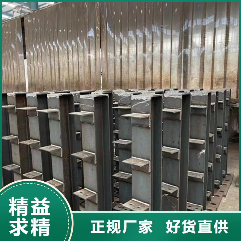 省心：《南充》采购不锈钢护栏生产厂家