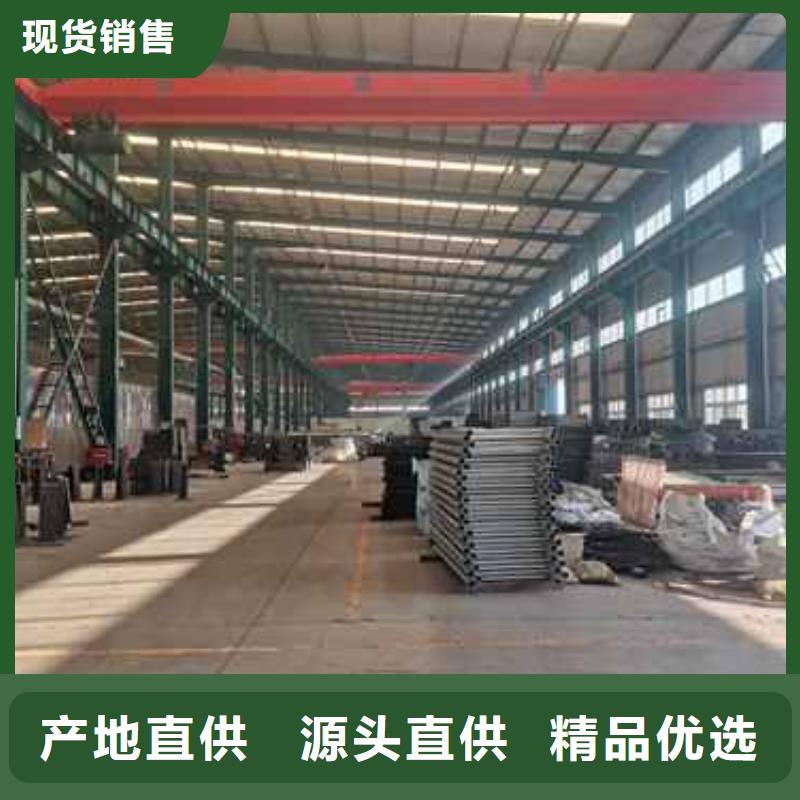 生产201材质河道护栏的阳江买厂家