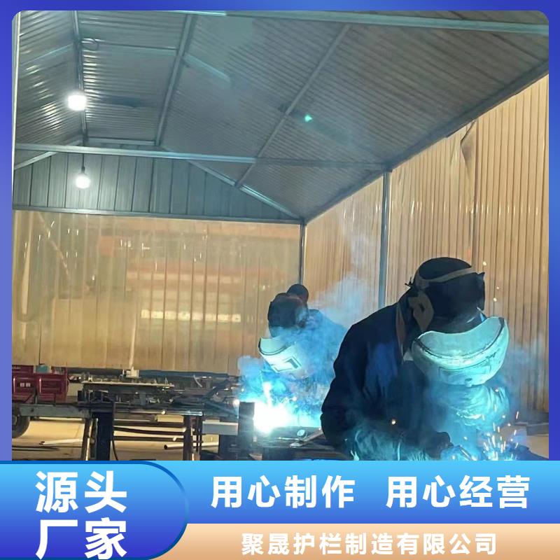 淄博订购周边不锈钢防撞护栏生产厂家
