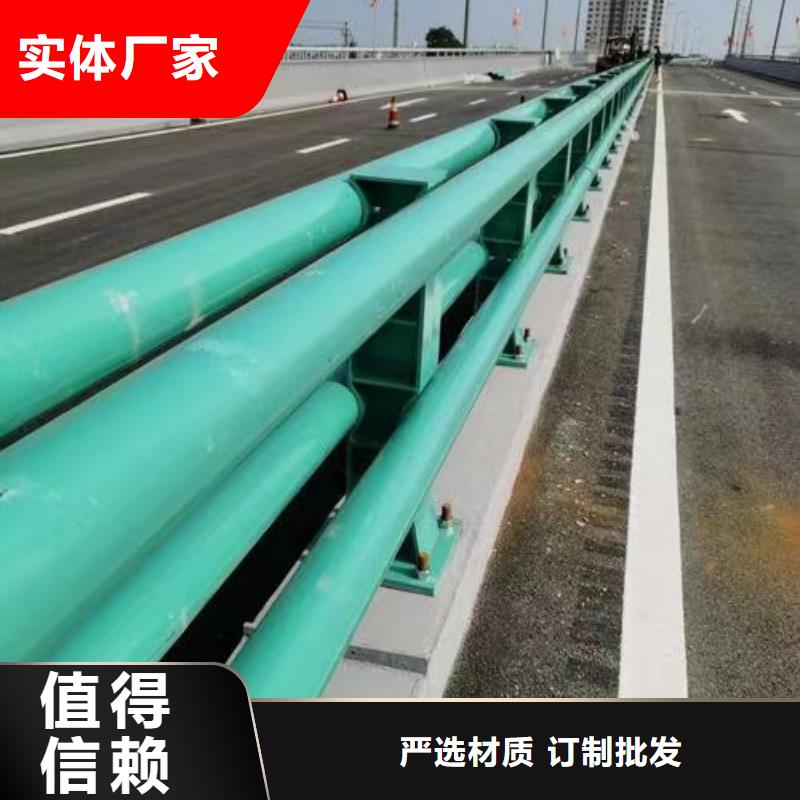 广东该地不锈钢复合管河道护栏服务贴心