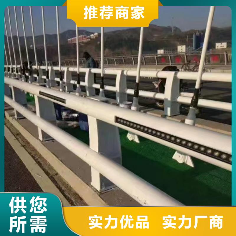 桂林询价不锈钢防撞栏杆口碑推荐-聚晟护栏制造有限公司
