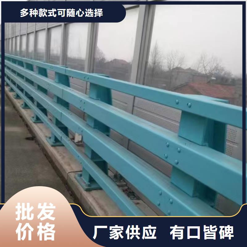《深圳》销售304防撞栏杆市场批发价