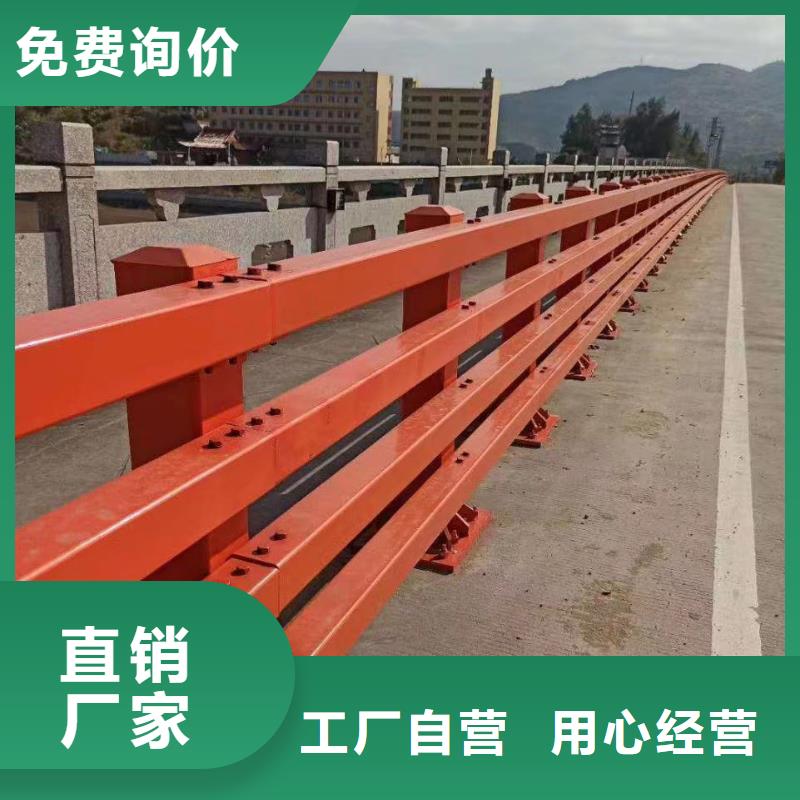 从事三亚购买不锈钢桥梁栏杆销售的厂家