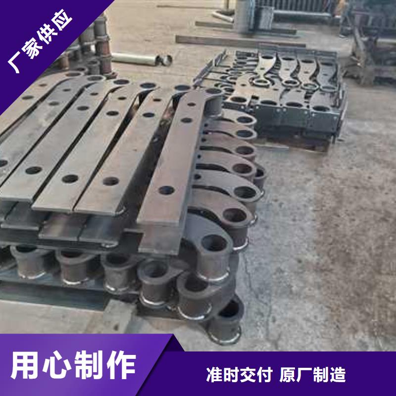 惠州品质不锈钢复合管道路护栏资讯