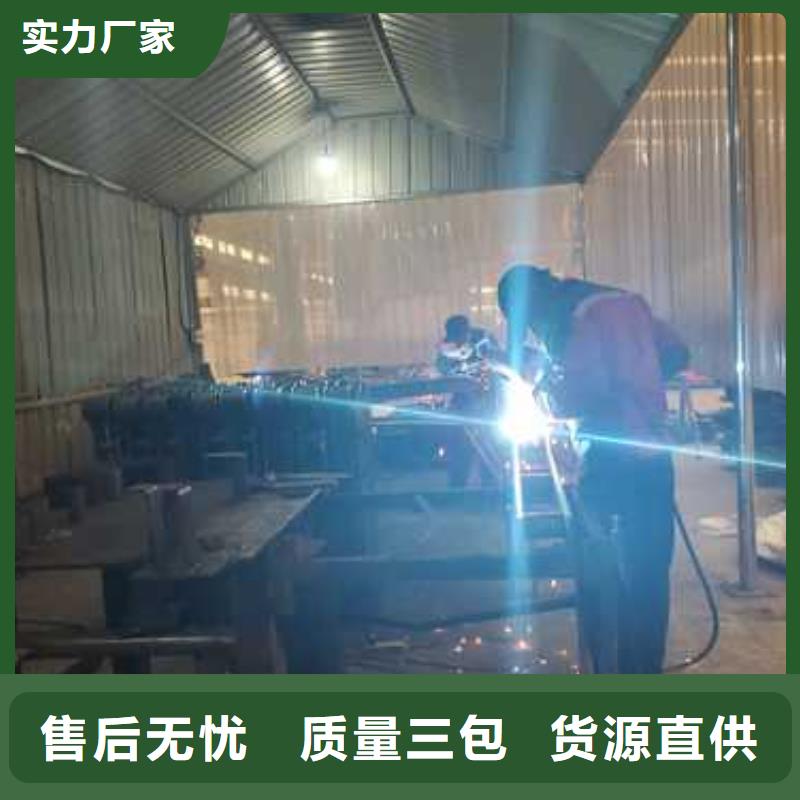 安庆购买采购不锈钢碳素钢复合管桥梁护栏必看-高性价比
