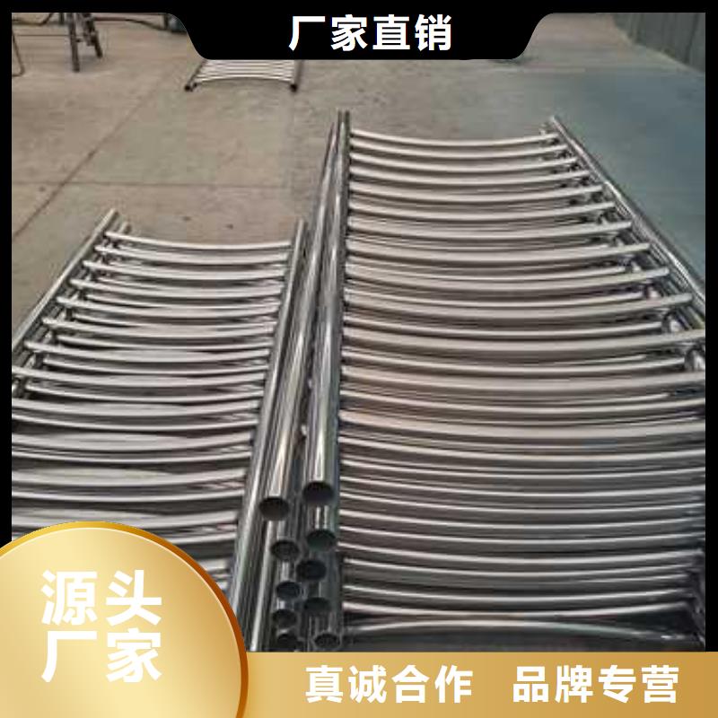 桂林询价不锈钢防撞栏杆口碑推荐-聚晟护栏制造有限公司
