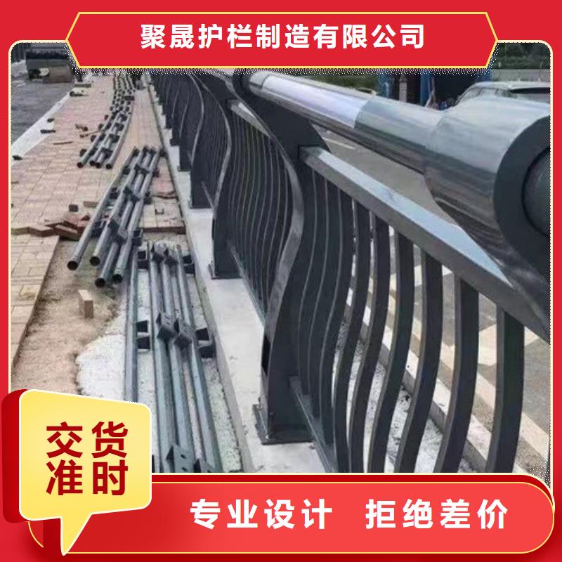 淄博附近支持定制的天桥护栏批发商
