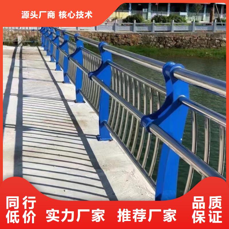 不锈钢复合管人行道护栏-不锈钢复合管人行道护栏批发