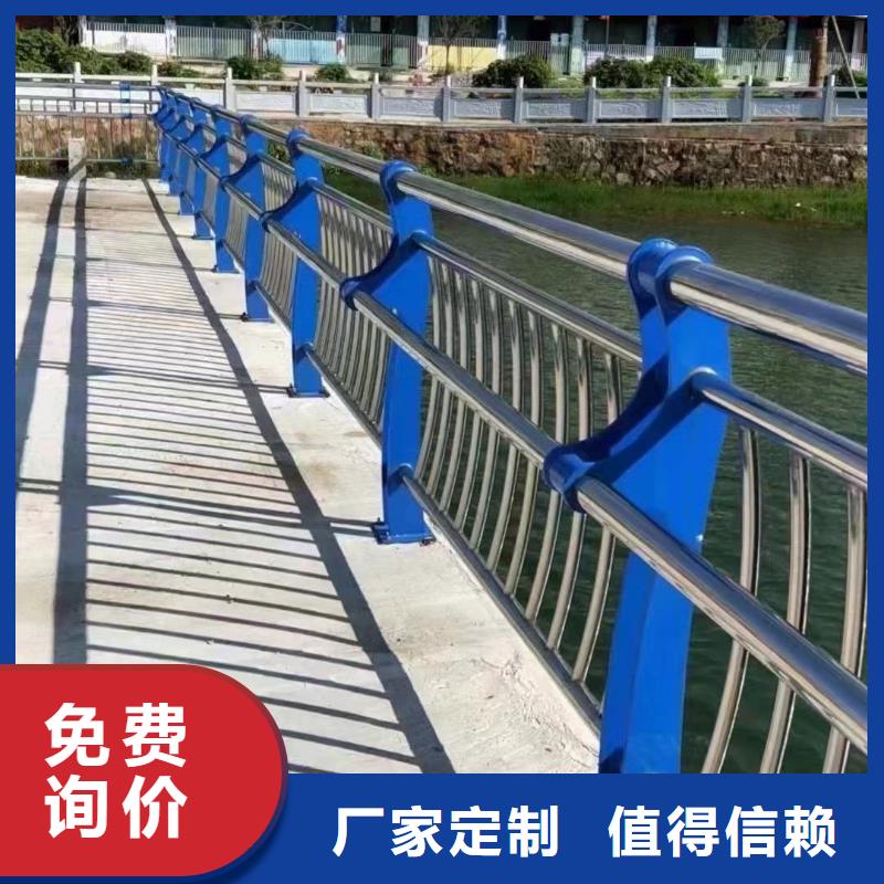 全新升级品质保障(聚晟)不锈钢碳素钢复合管桥梁护栏供货商