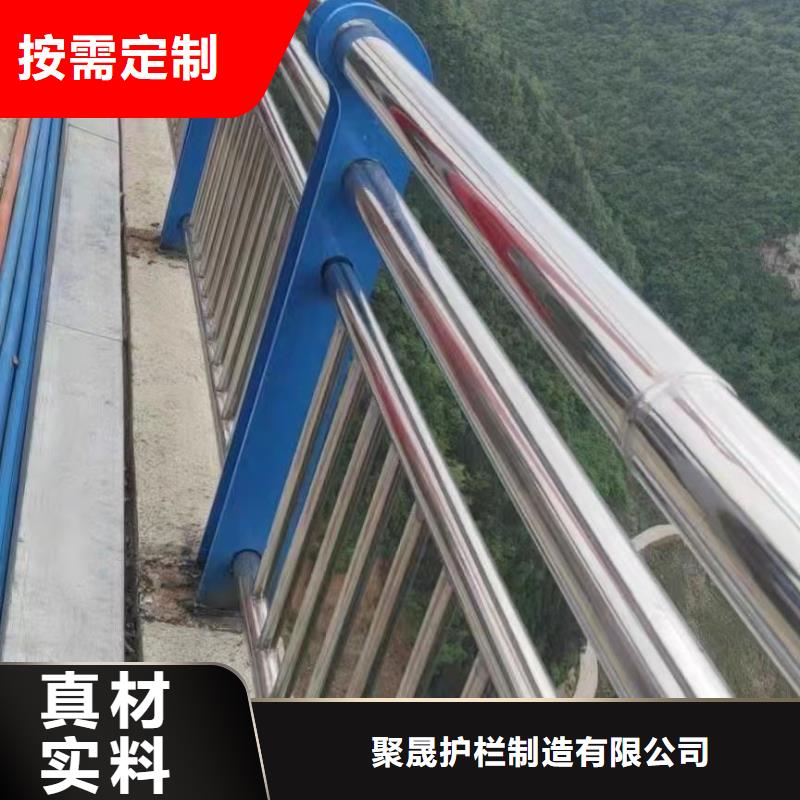 供应批发不锈钢复合管桥梁护栏-优质