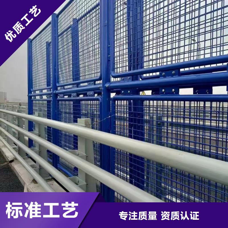 (铁岭)[本地]{聚晟}库存充足的不锈钢碳素钢复合管桥梁护栏基地_供应中心