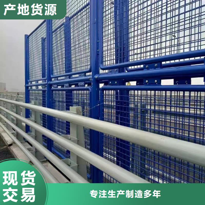 不锈钢复合管隔离护栏使用寿命长