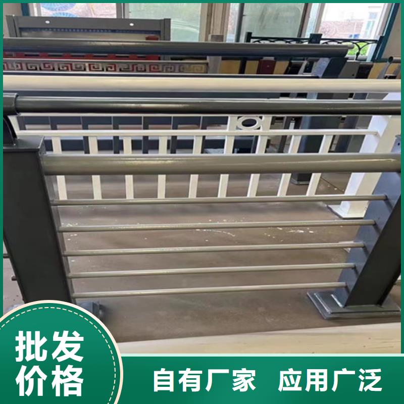 惠州当地高铁不锈钢护栏全国包邮