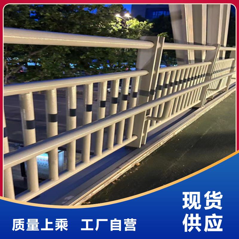 道路护栏随购随提货