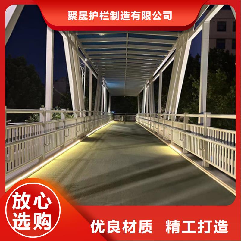 道路护栏-道路护栏质量可靠