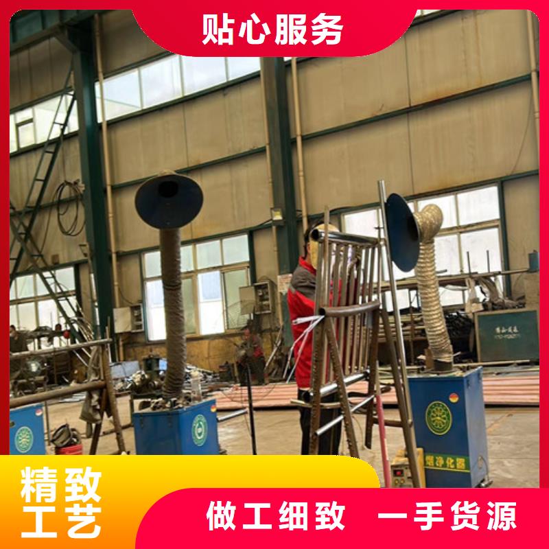 广州选购碳素钢复合管护栏实体厂家成本低