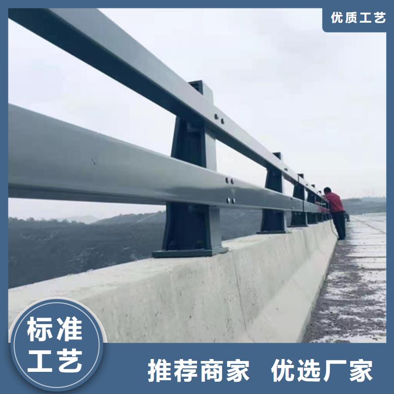 道路安全护栏材质可选