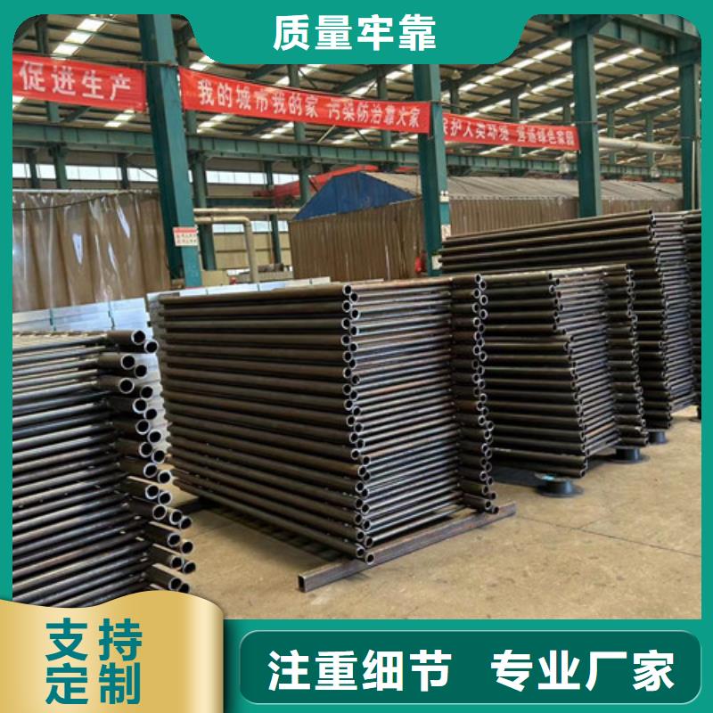 惠州当地喷塑不锈钢护栏立柱厂家直发-价格透明