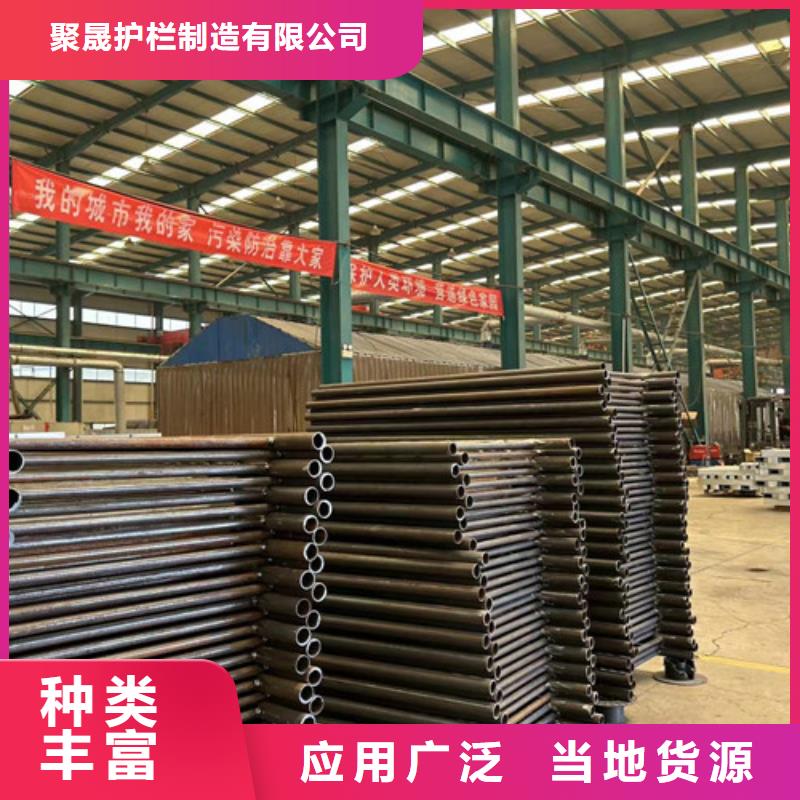 广州经营不锈钢碳素钢复合管销售批发