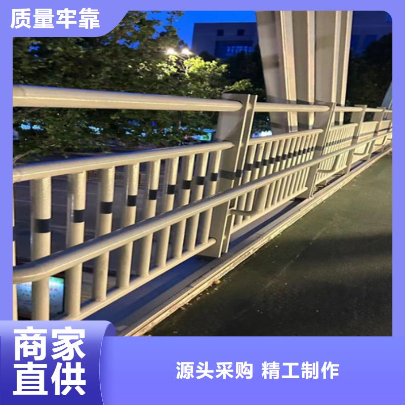 惠州当地高铁不锈钢护栏全国包邮