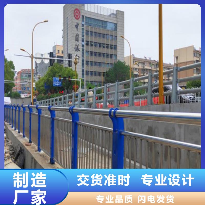 景区公路防撞护栏今日报价