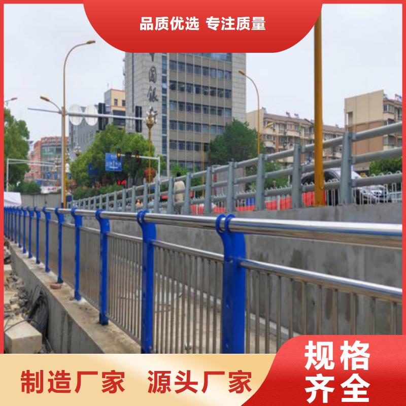 芜湖直销规格齐全的不锈钢河道栏杆公司