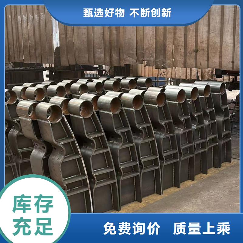 质量可靠的淄博附近喷塑不锈钢护栏立柱厂商