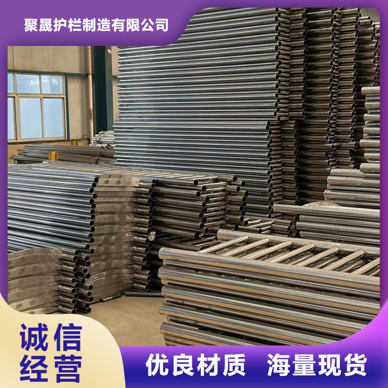 南宁品质常年供应不锈钢碳素钢复合管-大型厂家
