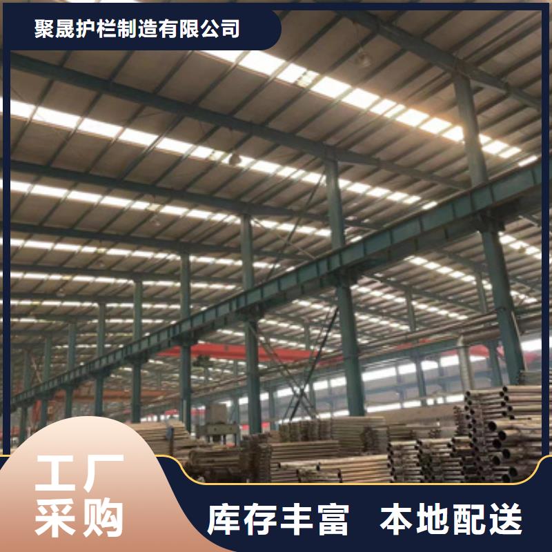 广州批发规格齐全的桥防撞护栏生产厂家